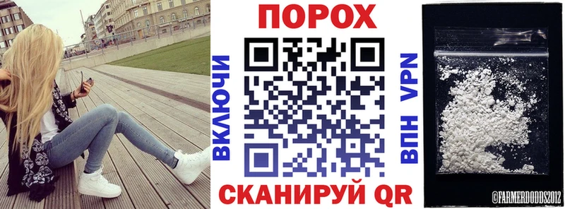 Купить где  Ленинградская  Амфетамин VHQ 