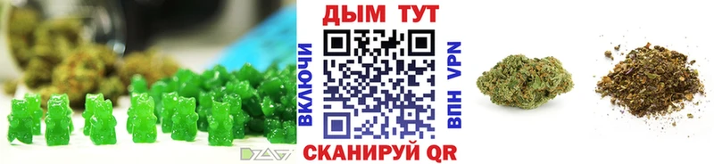 Canna-Cookies марихуана Ленинградская