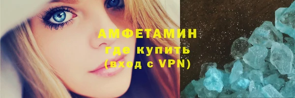 кокаин перу Нефтегорск