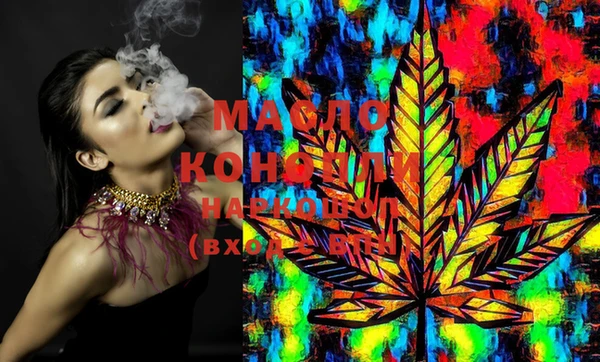 кокаин перу Нефтегорск