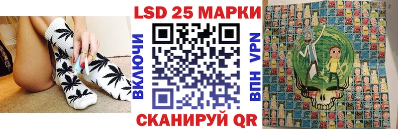 Марки N-bome 1,8мг  Купить закладки  Ленинградская 